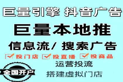 案例分享：SEM推广助力企业实现品牌升级